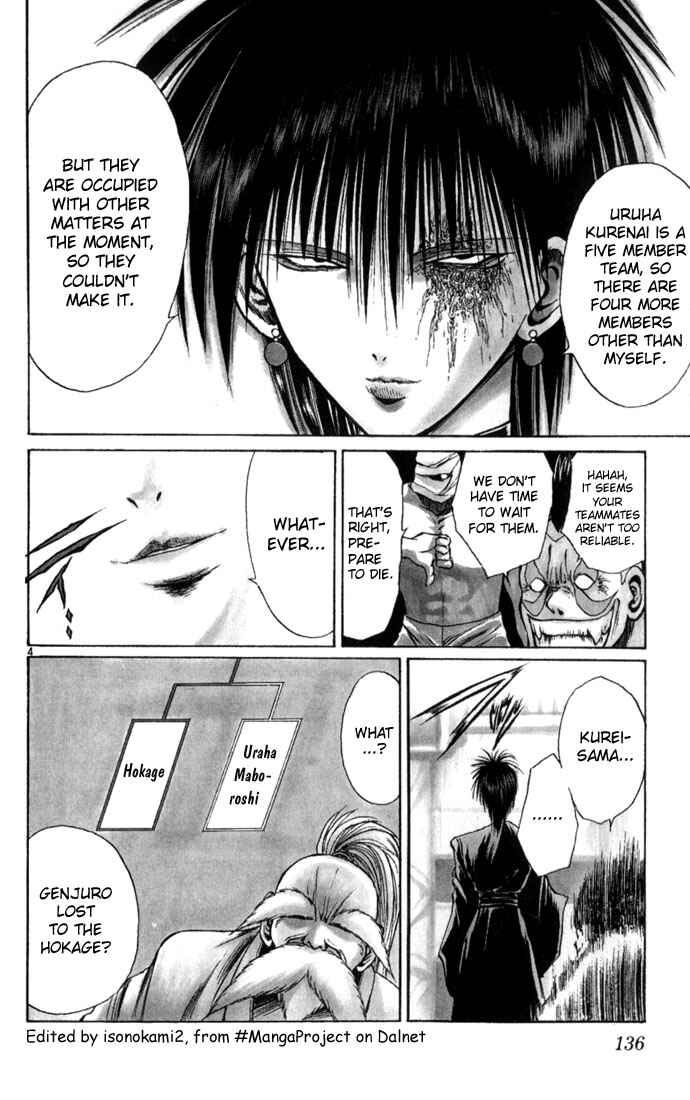 Page 3 Chapter 67 Flame of Recca