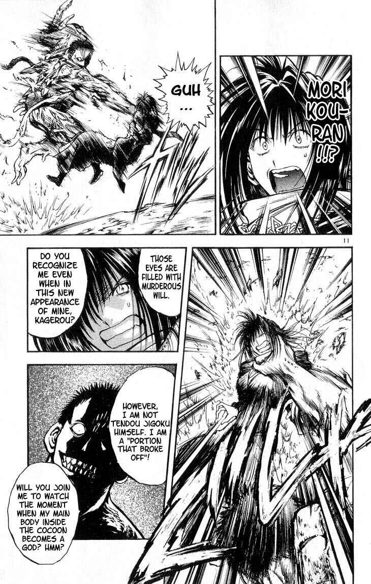 Page 10 Chapter 308 Flame of Recca