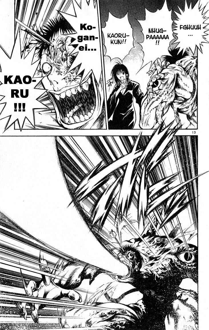 Page 12 Chapter 308 Flame of Recca