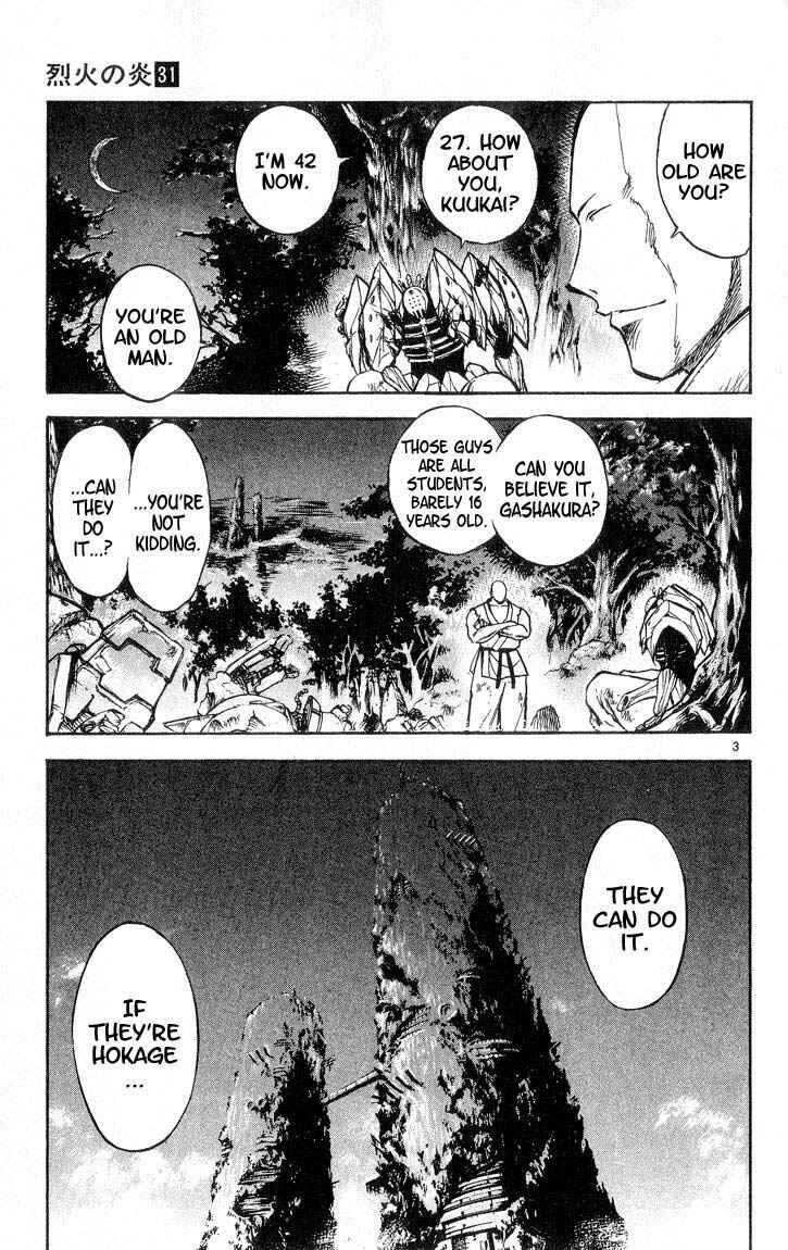 Page 3 Chapter 308 Flame of Recca