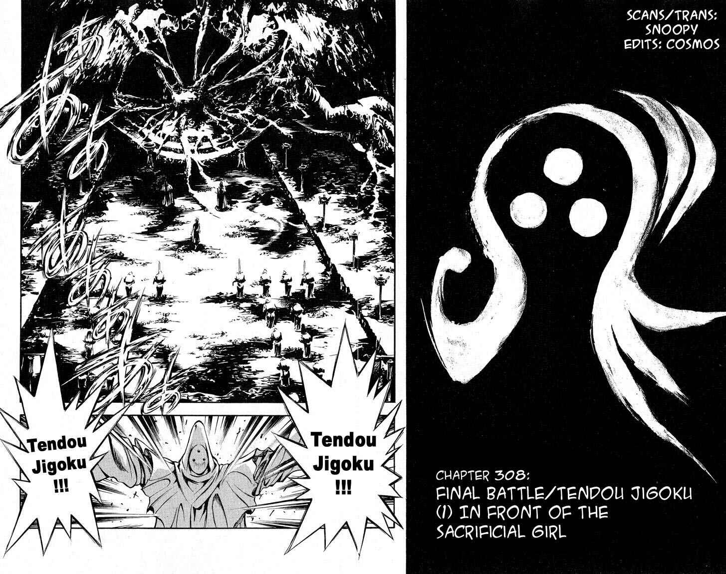 Page 4 Chapter 308 Flame of Recca