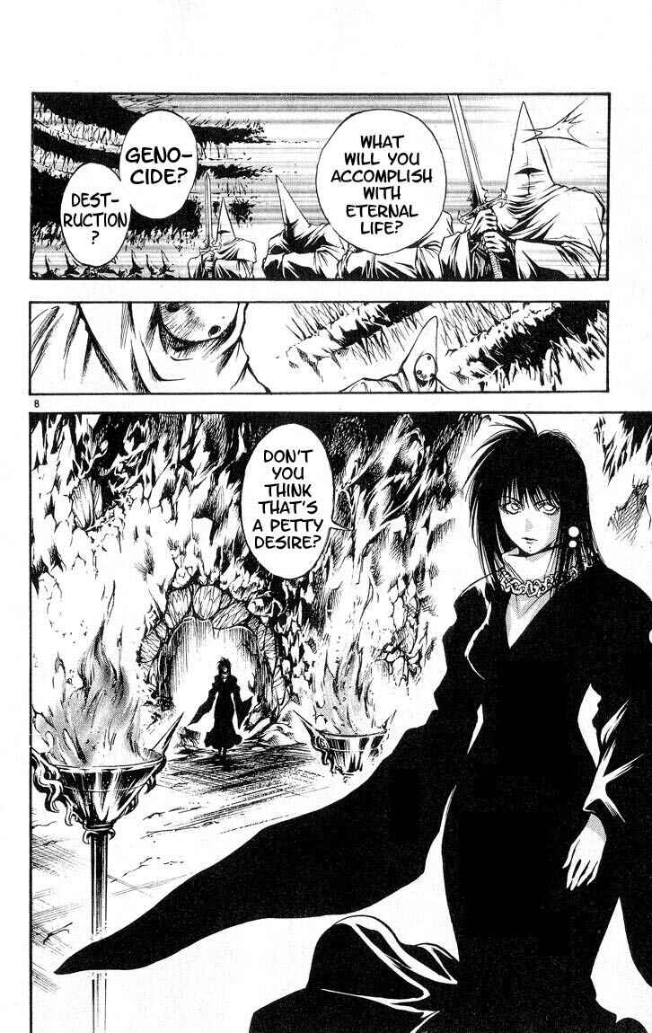 Page 7 Chapter 308 Flame of Recca