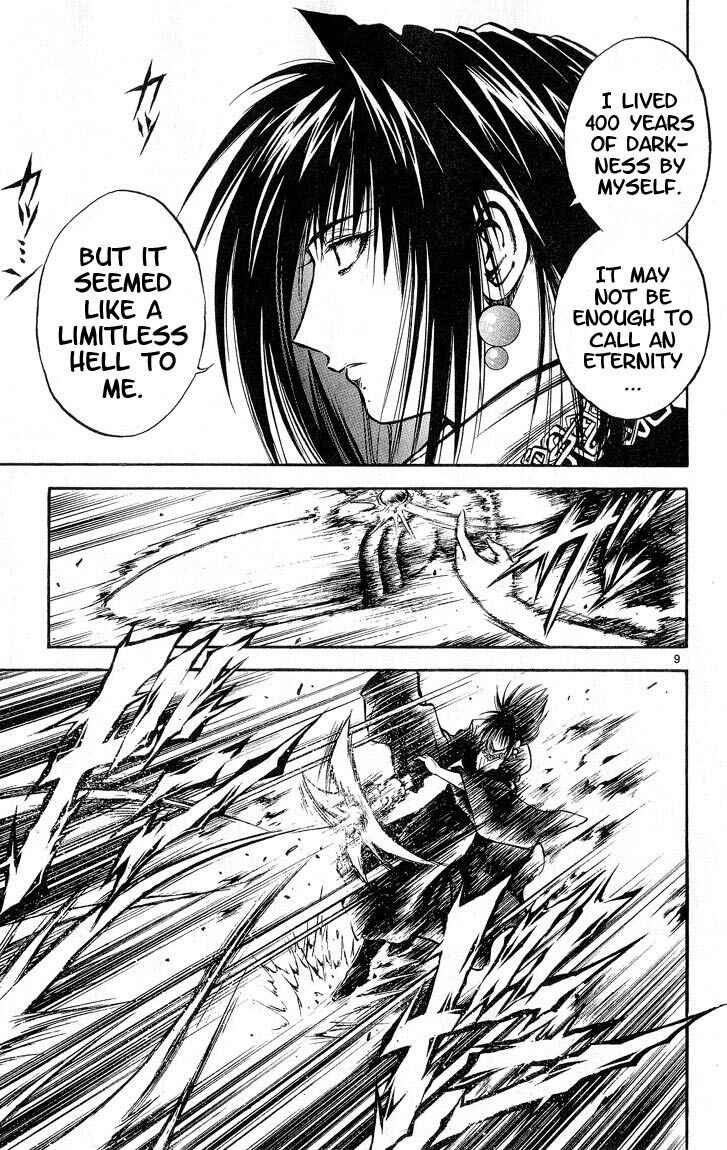 Page 8 Chapter 308 Flame of Recca