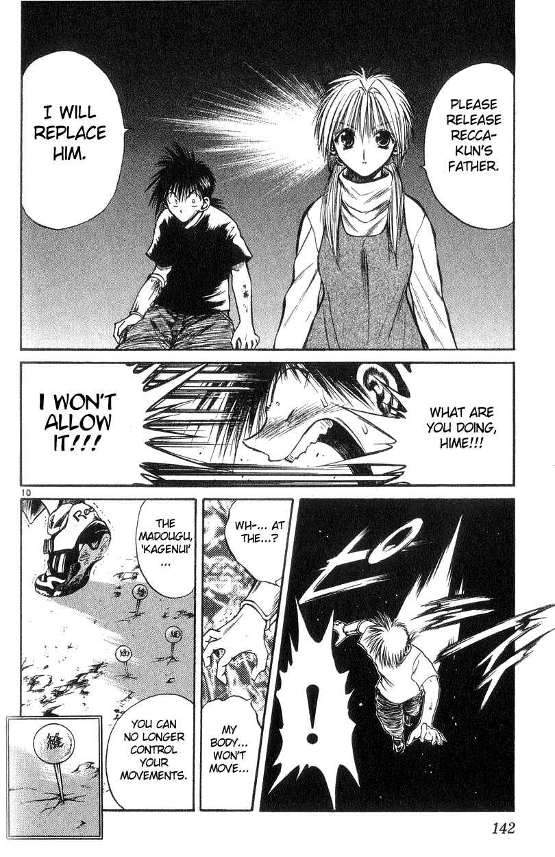 Page 10 Chapter 185 Flame of Recca