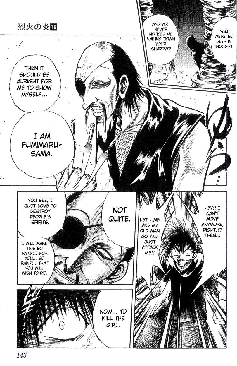 Page 11 Chapter 185 Flame of Recca