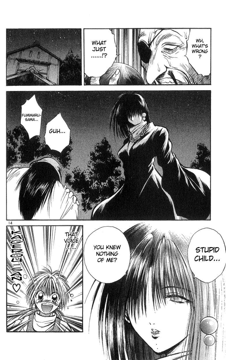 Page 14 Chapter 185 Flame of Recca