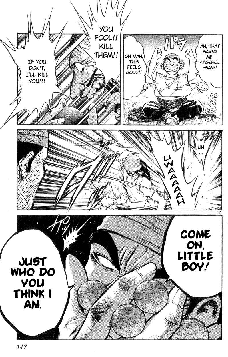 Page 15 Chapter 185 Flame of Recca