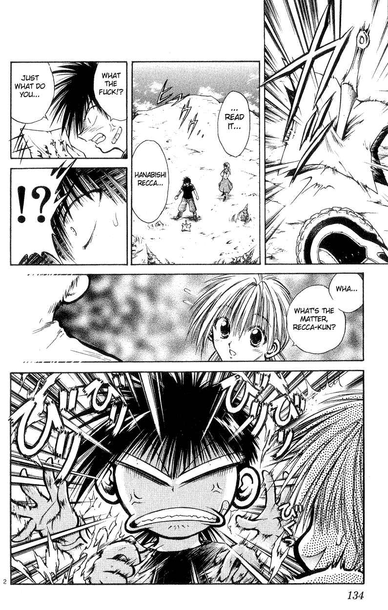 Page 2 Chapter 185 Flame of Recca