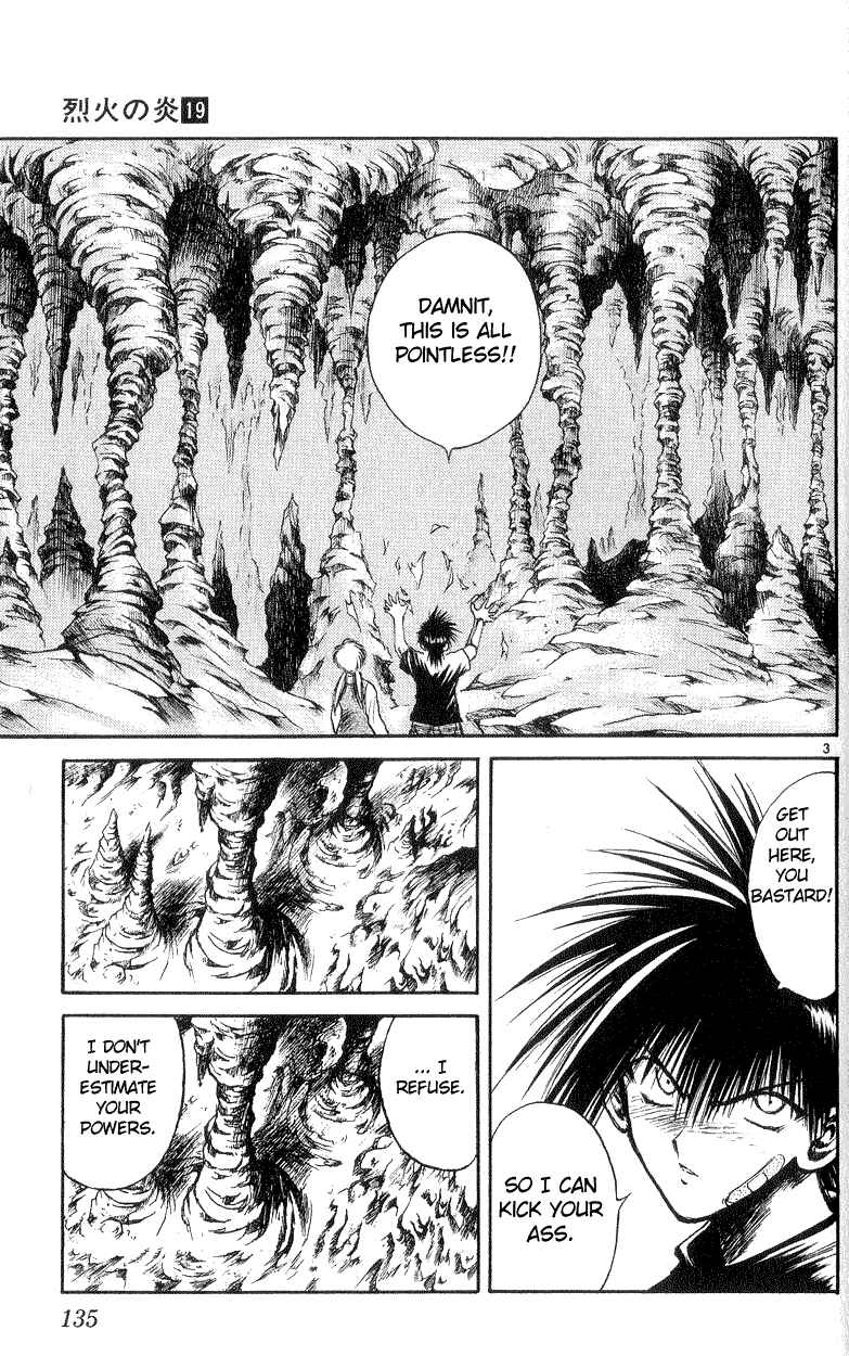 Page 3 Chapter 185 Flame of Recca