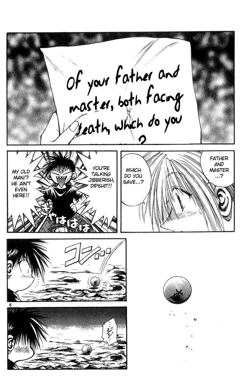 Page 6 Chapter 185 Flame of Recca