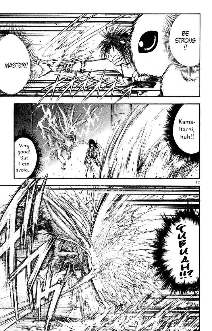 Page 16 Chapter 294 Flame of Recca