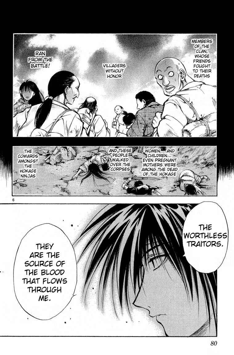Page 6 Chapter 294 Flame of Recca