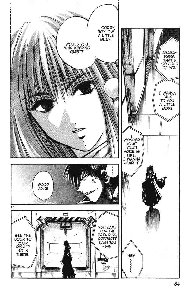 Page 10 Chapter 252 Flame of Recca