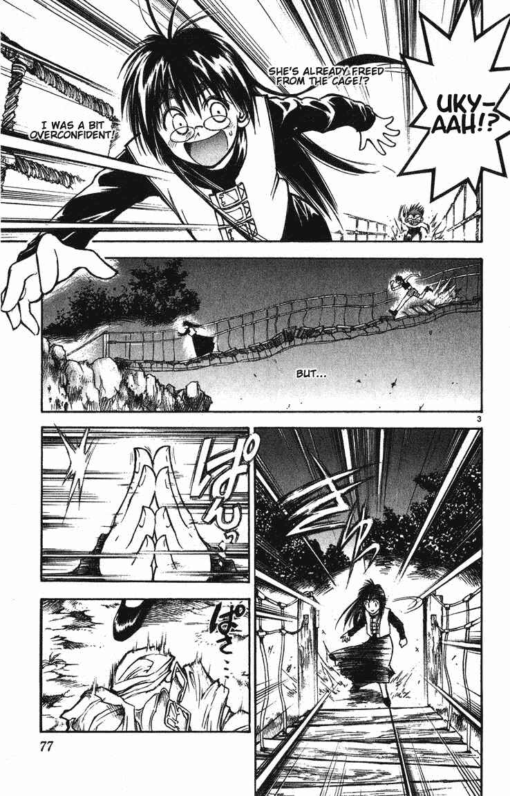 Page 3 Chapter 252 Flame of Recca