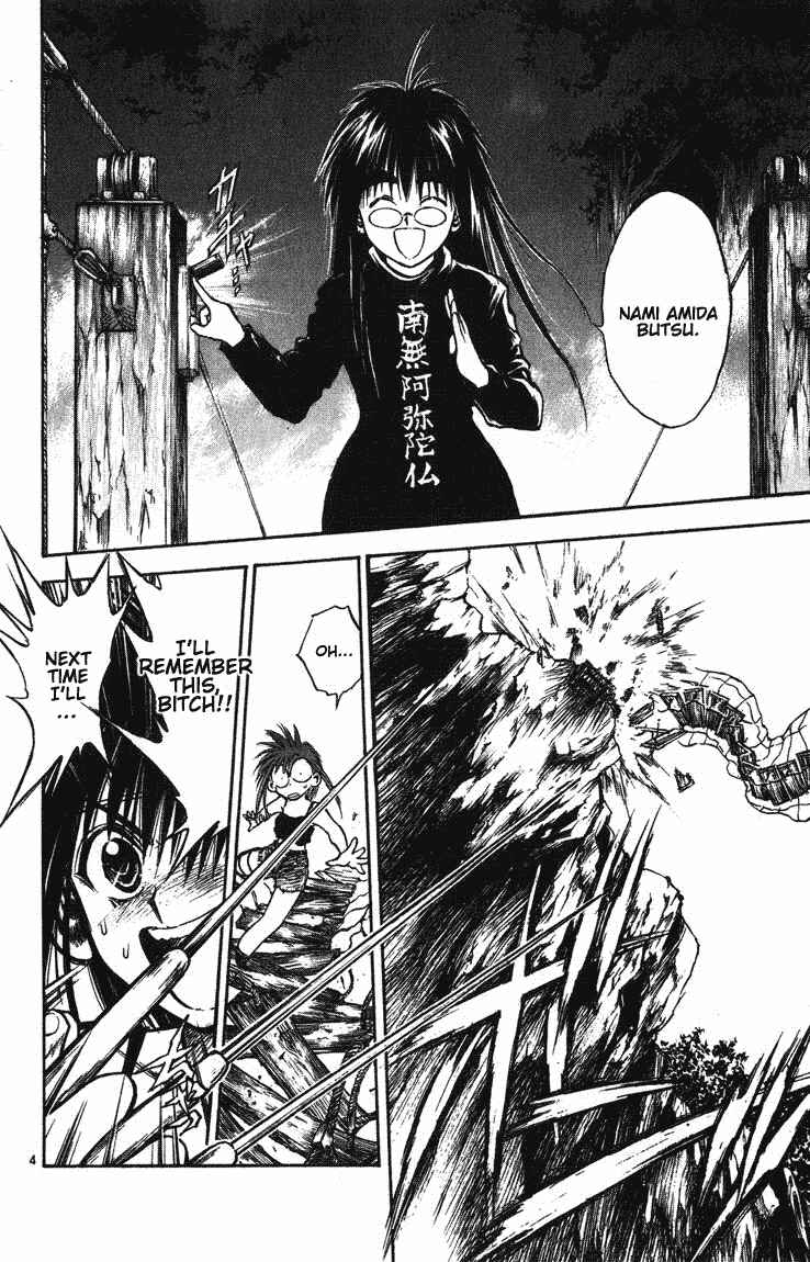 Page 4 Chapter 252 Flame of Recca