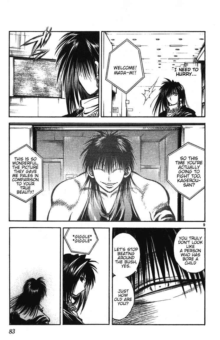 Page 9 Chapter 252 Flame of Recca