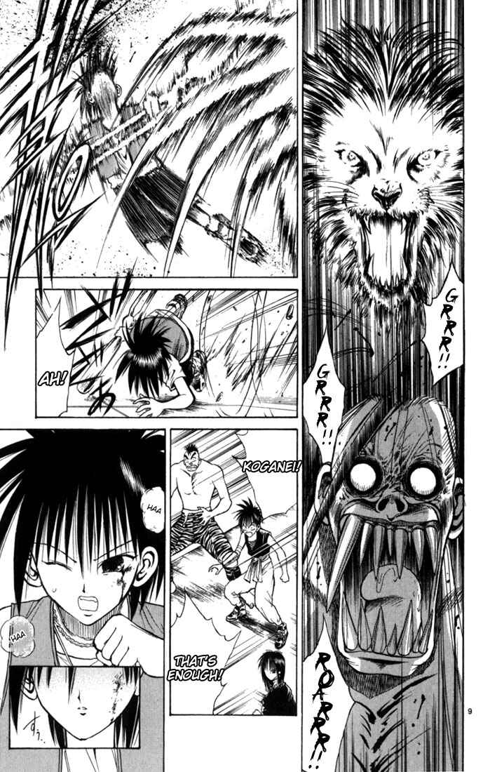 Page 9 Chapter 57 Flame of Recca