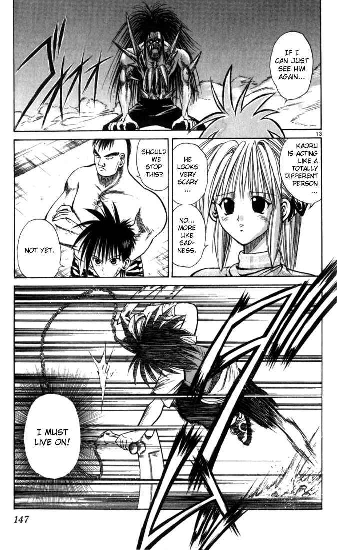 Page 13 Chapter 57 Flame of Recca
