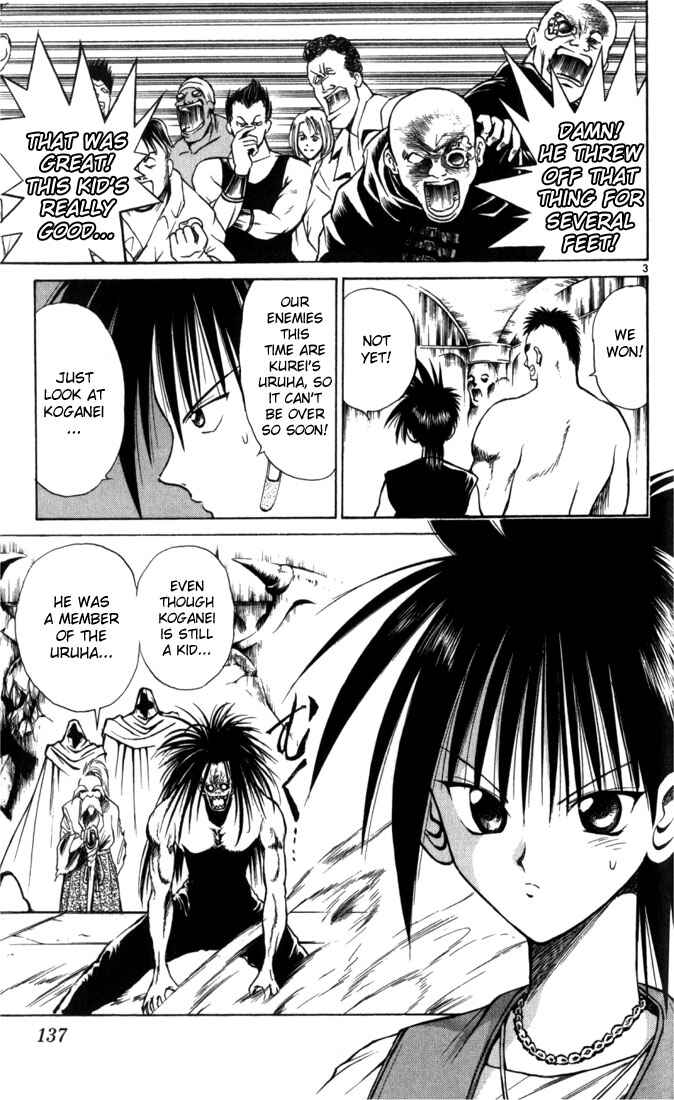 Page 3 Chapter 57 Flame of Recca