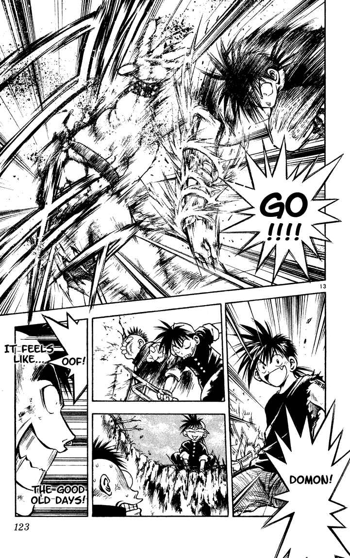 Page 12 Chapter 274 Flame of Recca