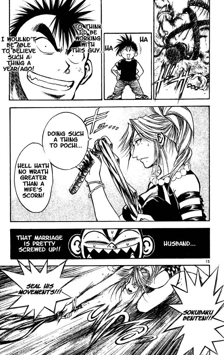 Page 14 Chapter 274 Flame of Recca