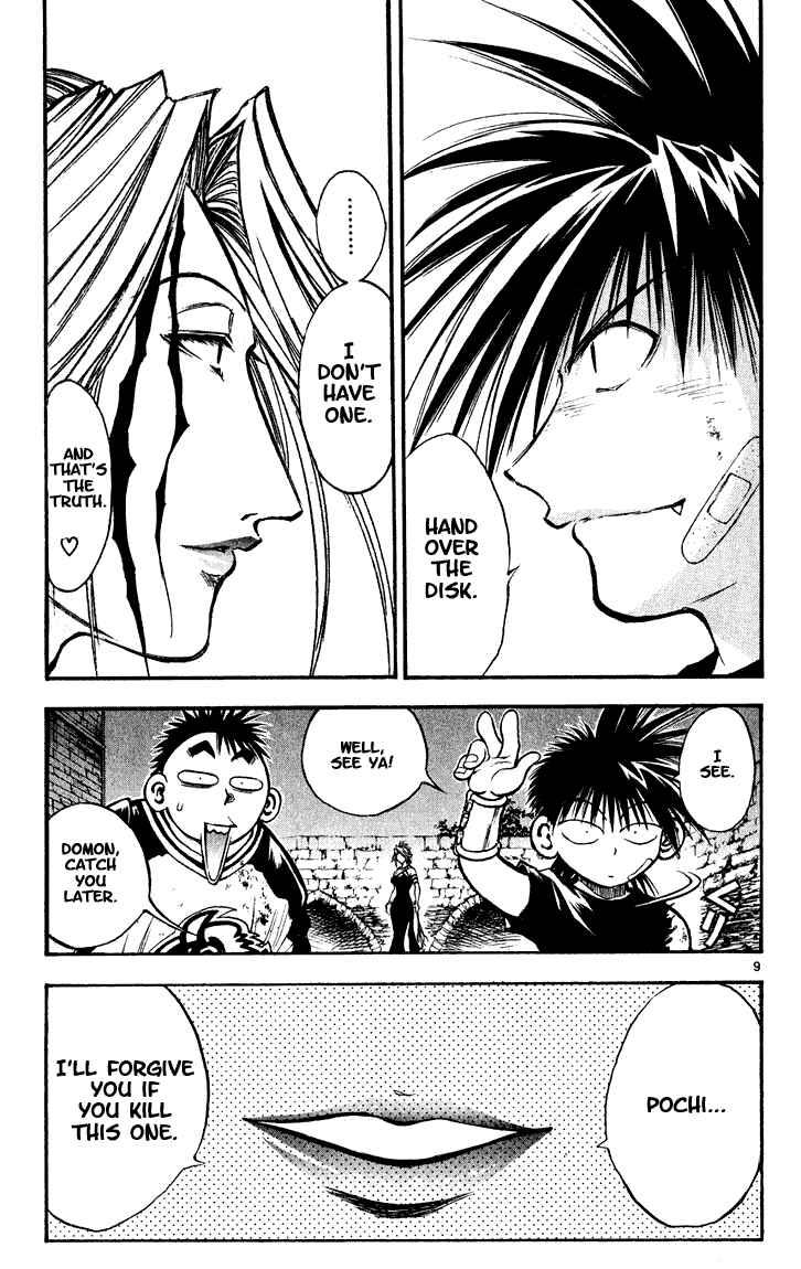 Page 8 Chapter 274 Flame of Recca