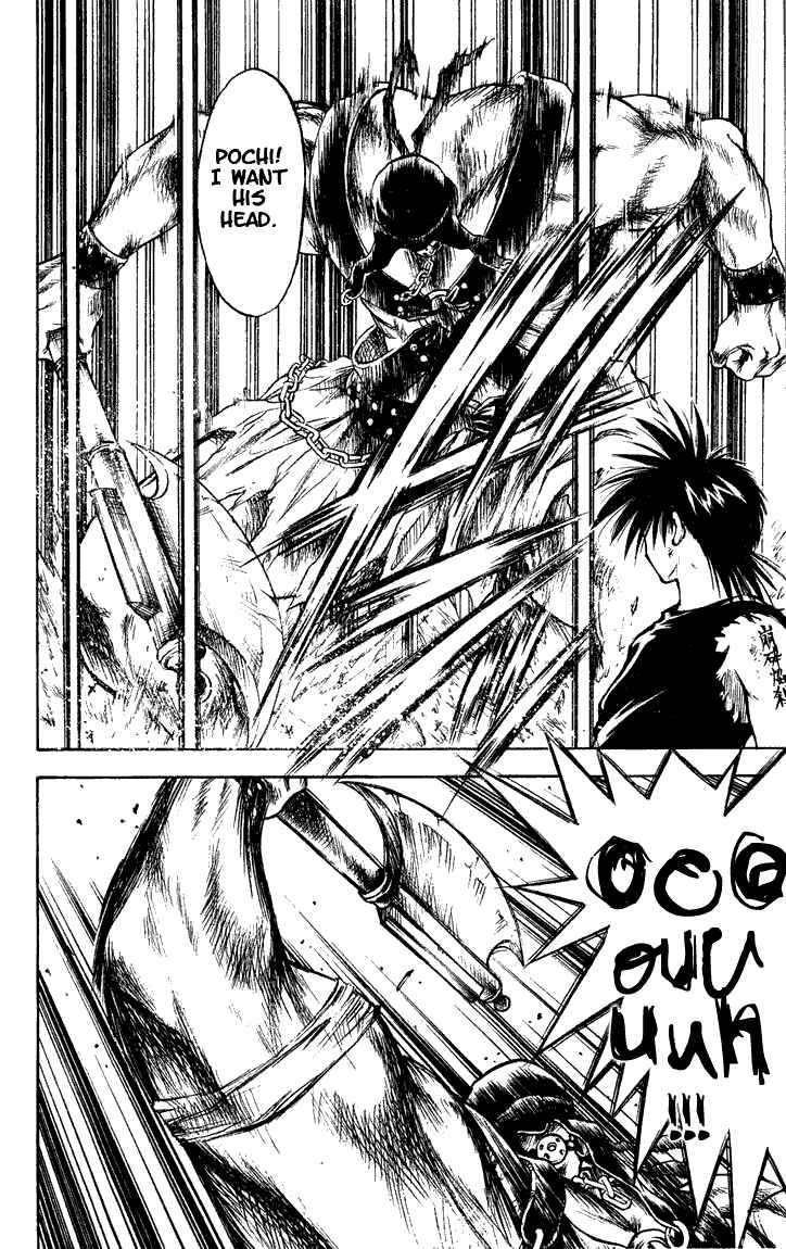 Page 9 Chapter 274 Flame of Recca