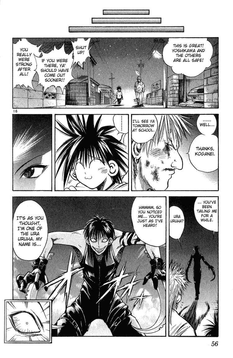 Page 15 Chapter 220 Flame of Recca