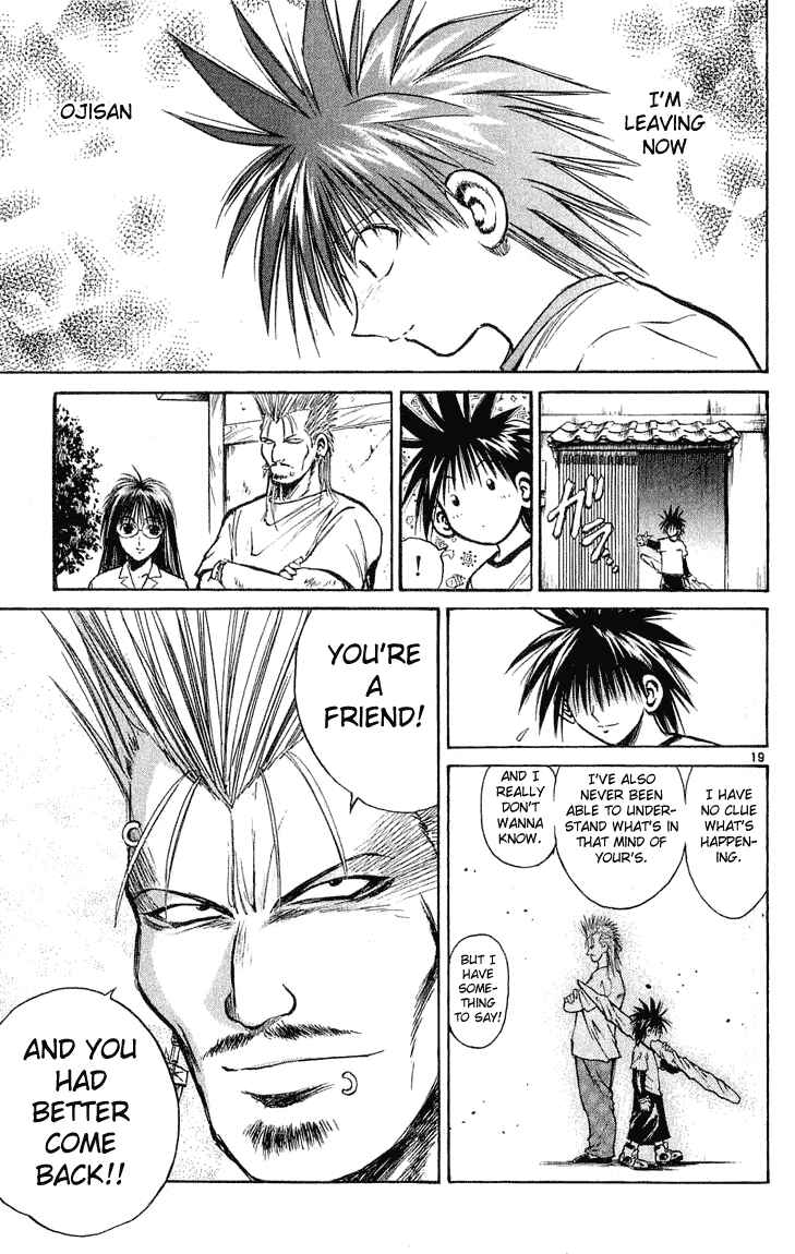 Page 18 Chapter 220 Flame of Recca