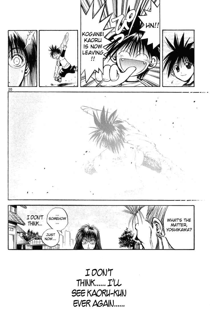 Page 19 Chapter 220 Flame of Recca
