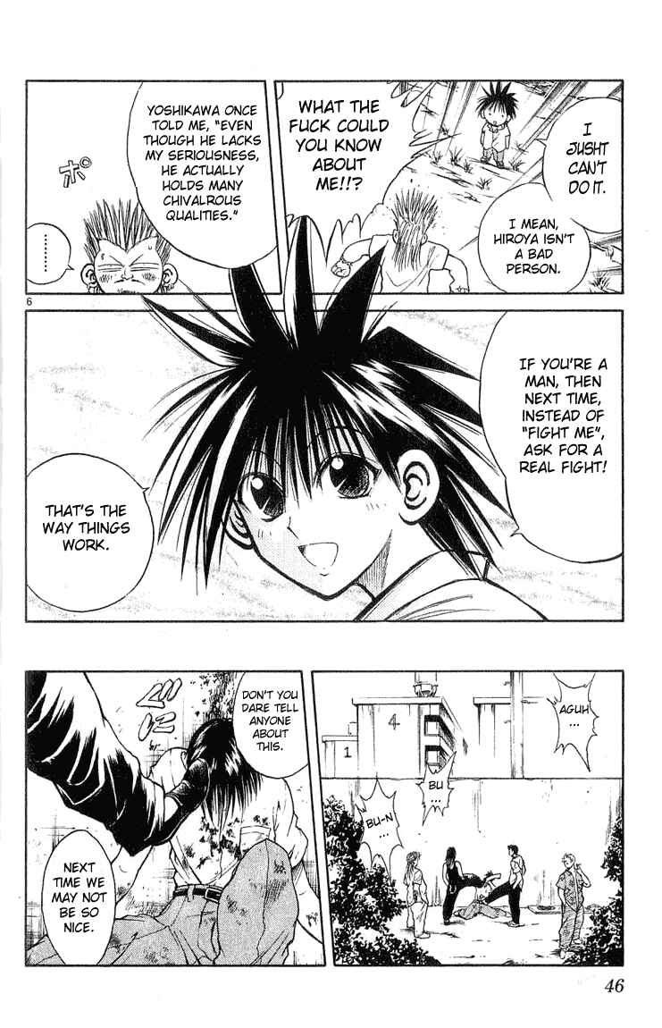 Page 6 Chapter 220 Flame of Recca