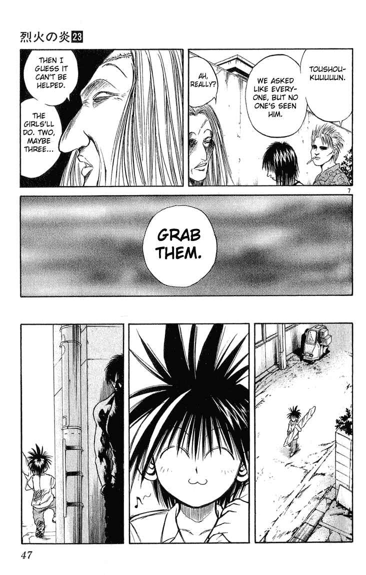Page 7 Chapter 220 Flame of Recca