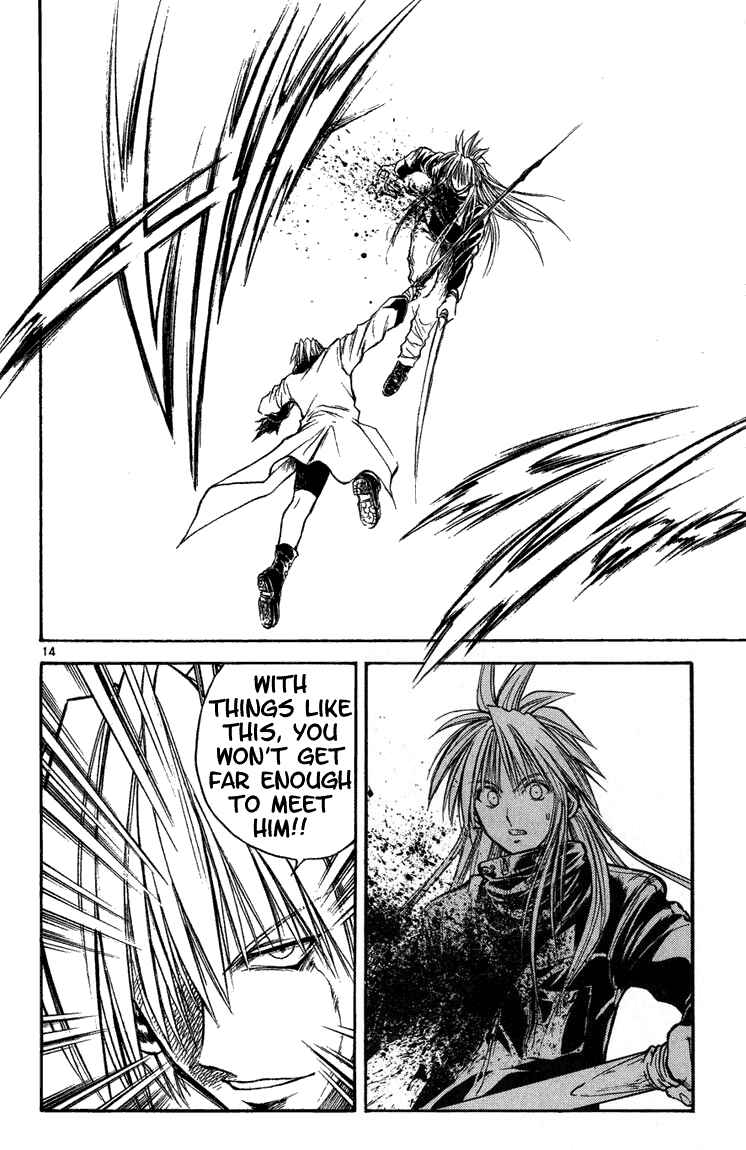 Page 14 Chapter 261 Flame of Recca