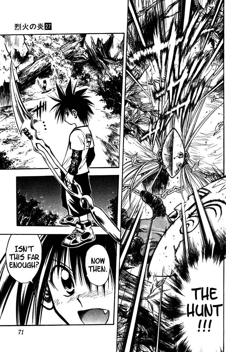 Page 17 Chapter 261 Flame of Recca