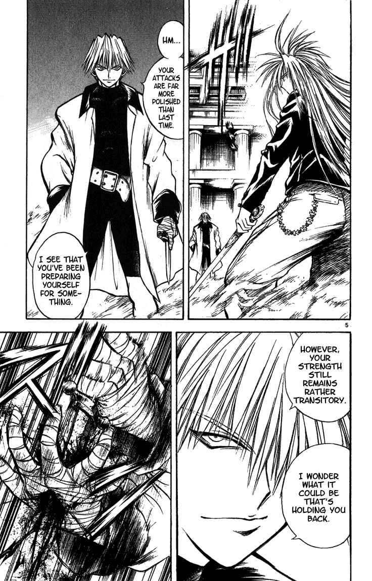 Page 5 Chapter 261 Flame of Recca