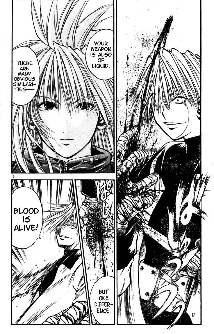 Page 6 Chapter 261 Flame of Recca