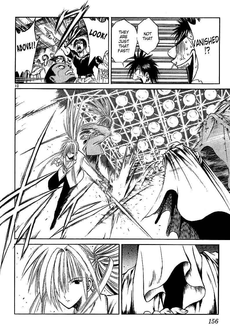 Page 10 Chapter 116 Flame of Recca