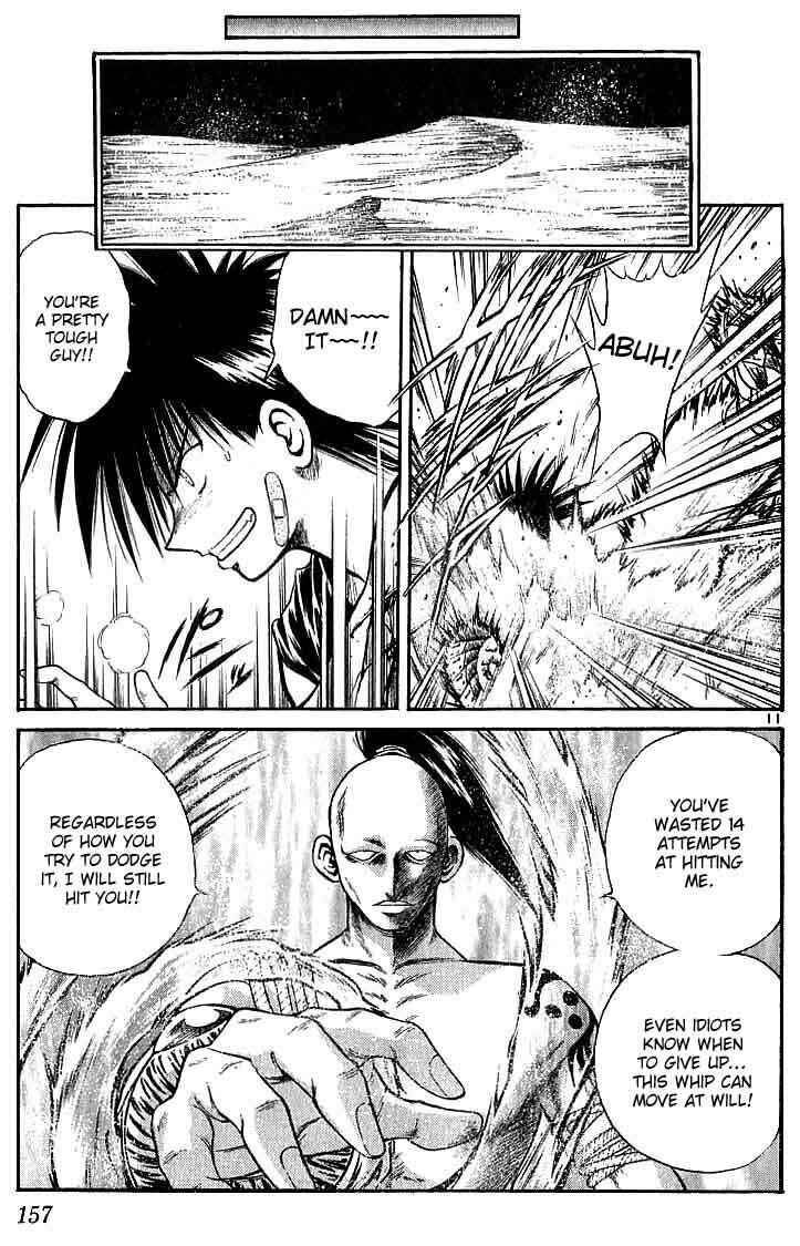Page 11 Chapter 116 Flame of Recca
