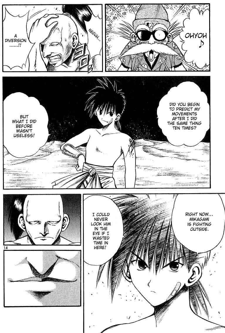 Page 14 Chapter 116 Flame of Recca