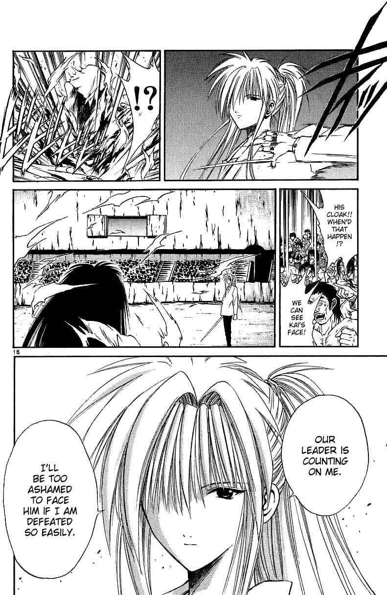 Page 18 Chapter 116 Flame of Recca