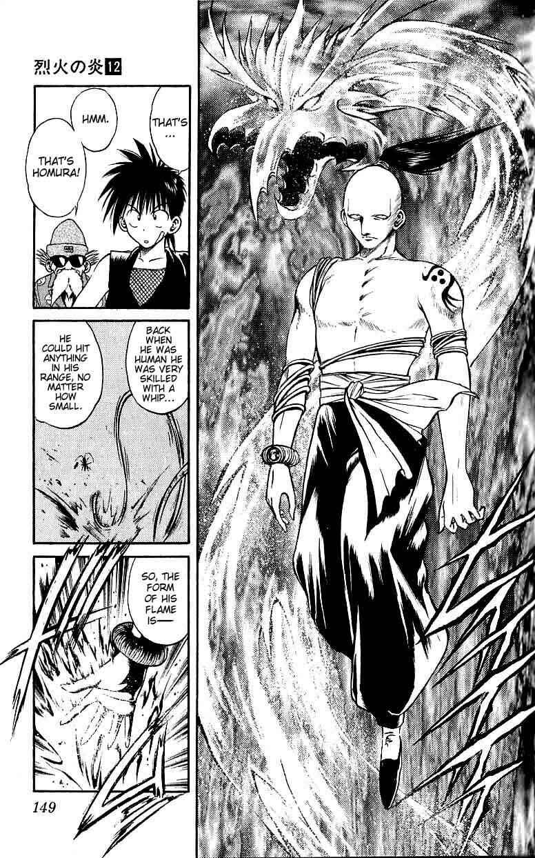Page 3 Chapter 116 Flame of Recca