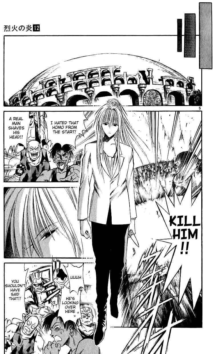 Page 5 Chapter 116 Flame of Recca