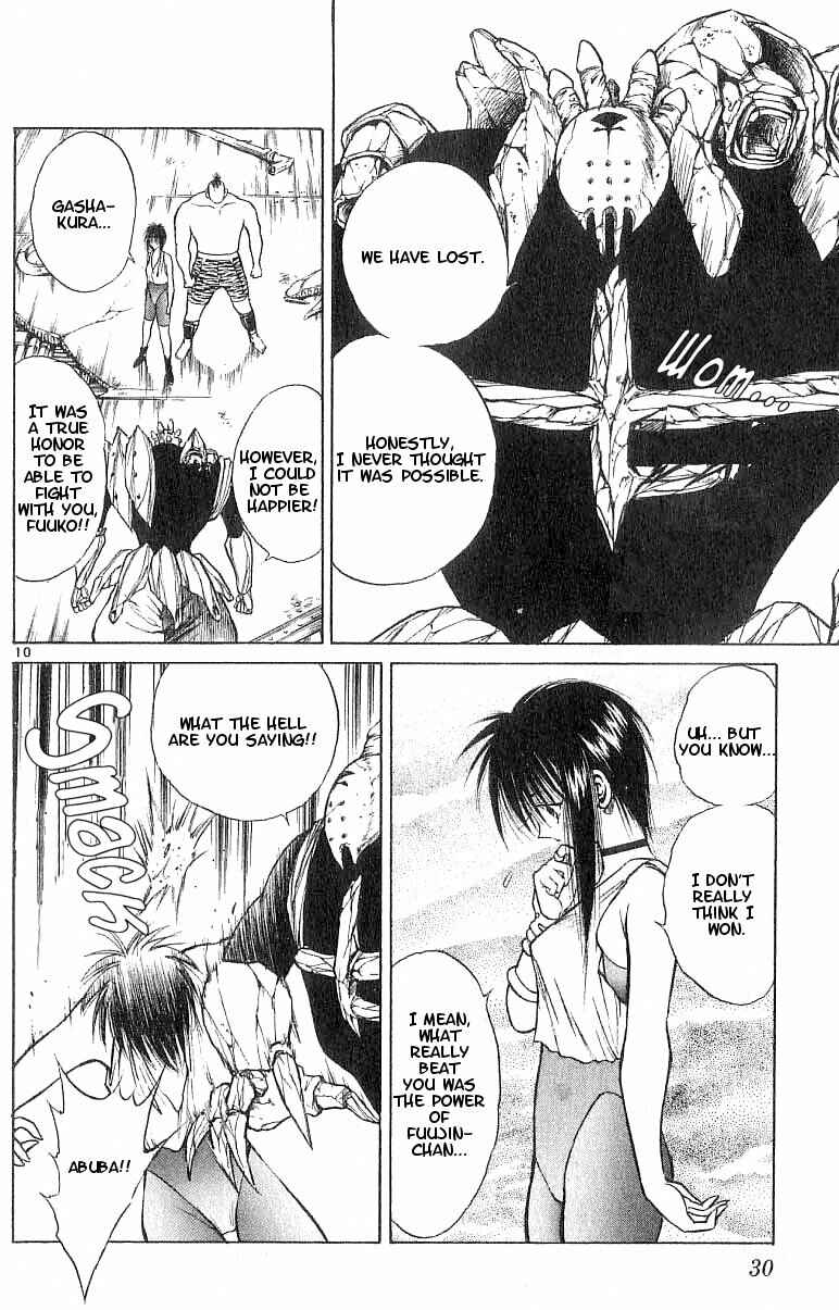 Page 10 Chapter 99 Flame of Recca