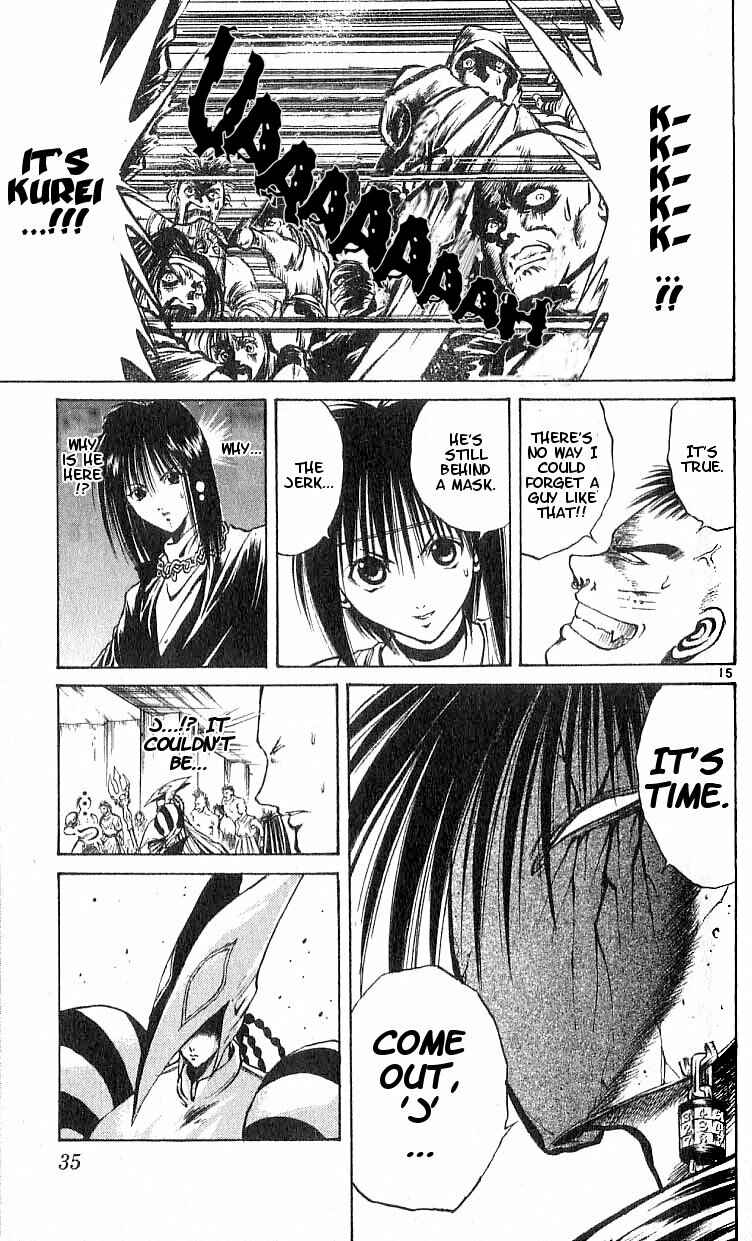 Page 15 Chapter 99 Flame of Recca