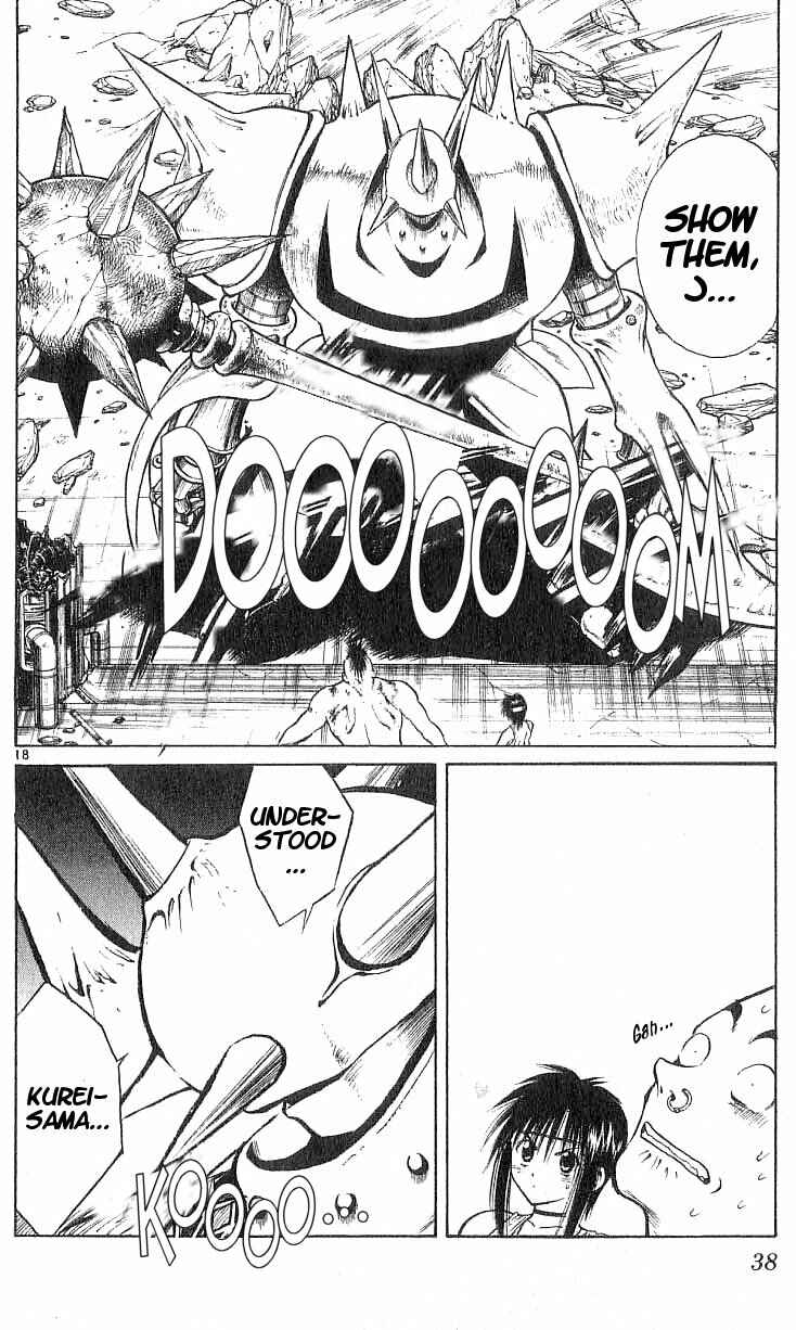 Page 18 Chapter 99 Flame of Recca