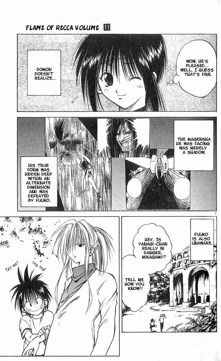 Page 7 Chapter 99 Flame of Recca