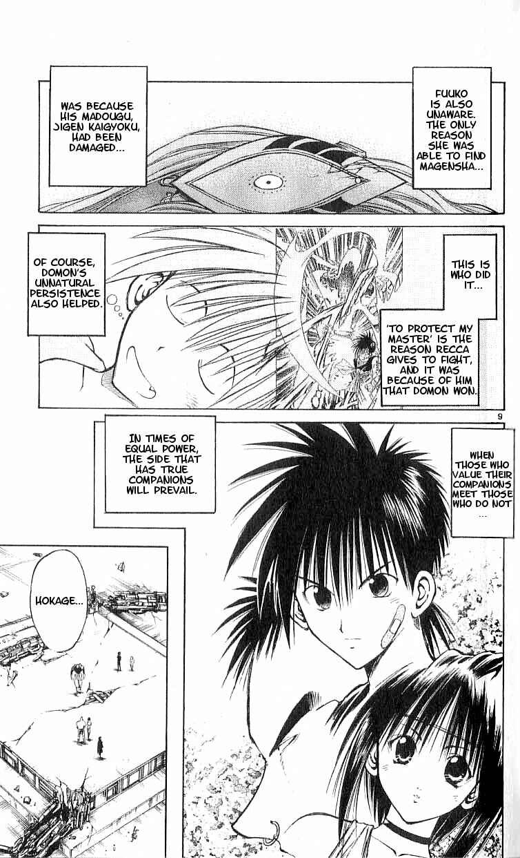 Page 9 Chapter 99 Flame of Recca