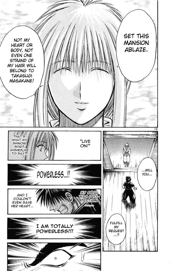 Page 12 Chapter 232 Flame of Recca