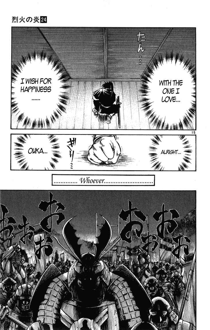 Page 14 Chapter 232 Flame of Recca