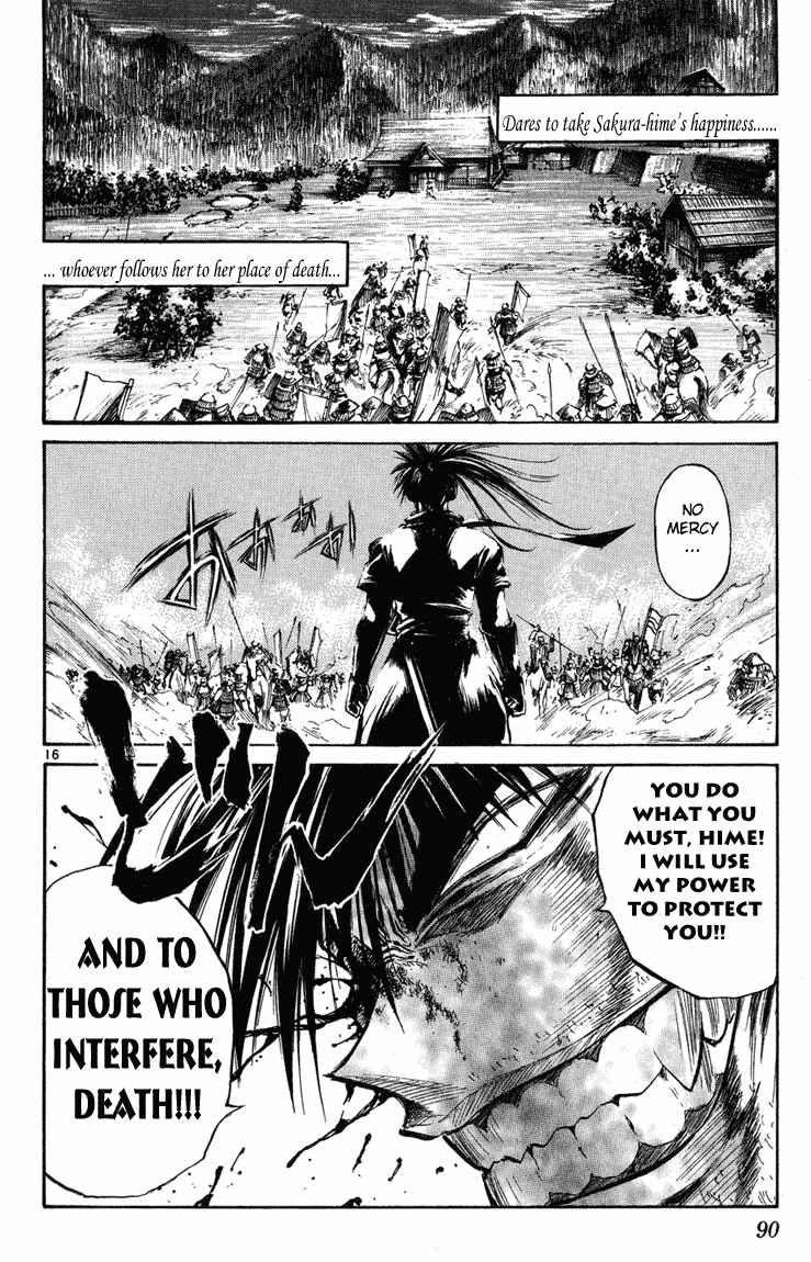 Page 15 Chapter 232 Flame of Recca